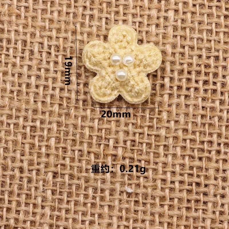 珍珠小花五瓣花发饰发绳配件 diy儿童发圈鞋袜帽子装饰辅料配饰|undefined