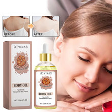 BEVINAS���w�o���� �aˮ�̝����w�غ��o���o�¼��w�羳���Q����