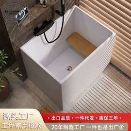 浴缸;淋浴房;浴室柜