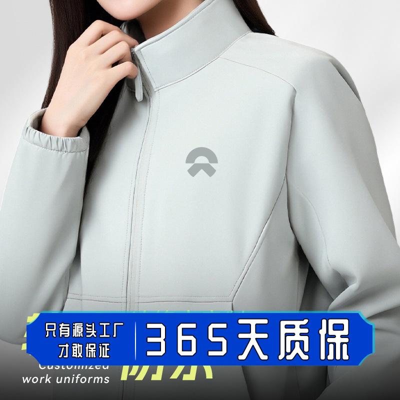 Nio Soft Shell Stand Collar Jacket Workwear Custom Logo 4S Store Sales Team Waterproof Work Jacket Coat