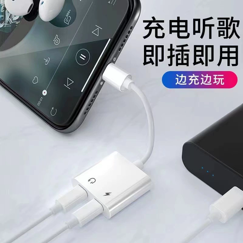 Совместимый наушников Huawei Xiaomi ротор Typec в 3.5 мм для звонков быстрая зарядка конвертер два-в-одном совместимый