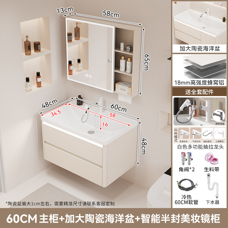 gabinete de baño cerámica integral lavabo tipo cajón de baño lavabo marino lavabo lava