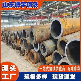 �F؛�и�45#䓺�ڟo�p䓹� 45̖̼�406*80mm��ڏ��o�p������