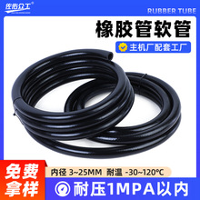 13*20��Ԫ�ұ����zˮ�� �A���͉����z����܇ů�L�� ��ɫ�zƤܛ��