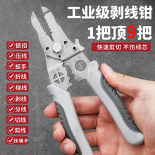 F؛羳๦늹ÄQӷ־Ƥ@