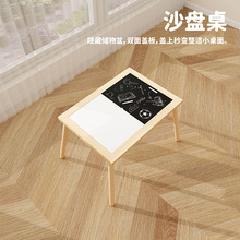 沙盘桌儿童书桌幼儿园多功能木质玩具桌家用儿童启蒙类教育学习桌