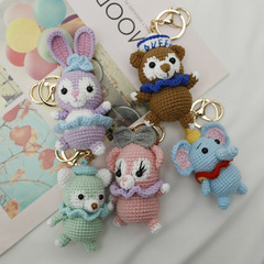 Creative handmade woven doll hanger, Mom's yarn crocheted keychain, cartoon animation ballet handmade finished product