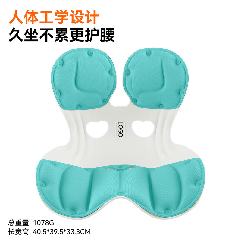 人体工学护腰坐垫久坐神器靠背腰垫腰靠腰托座椅靠垫办公室坐姿椅|undefined