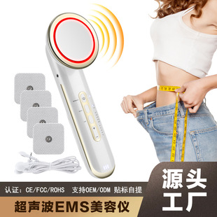 �羳�����h�t��EMS��֬�x���w����x΢����w�w�x������Ħ�x��