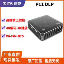 ¿DLPͶӰxP11׿֙Cͬ4Ka3Dñy