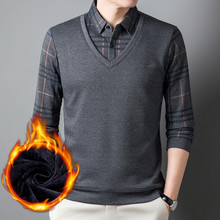 中年男士加绒加厚高品质保暖毛衣男假两件秋冬季衬衫领男装针织衫