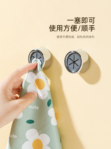 No punching dishcloth storage clip rag clip kitchen housework glove hook towel hanging rack hole clip wall hanging