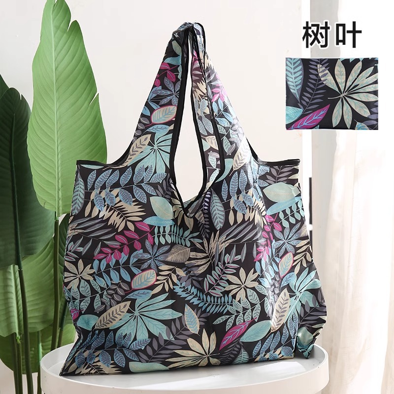 나뭇잎 [1팩] 특대형