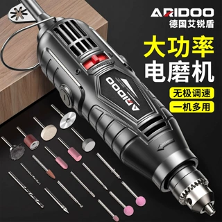 大功率电磨机220V插电可调速玉石打磨切割机三爪夹头雕刻机大电磨