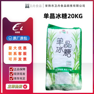 ��õ40��/���ξ�����С�K����ʳ�ðױ������l���ð��]