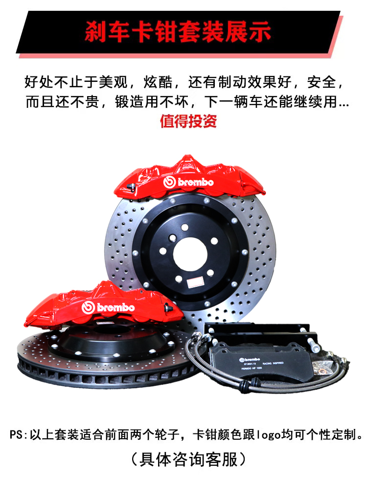 Brembo Brake Caliper Modified F50 Gt6 Ap9040 Archimedes 8N9N10 Piston Set