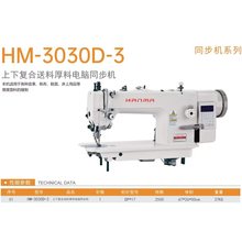 �����ͺ�����ͬ��܇ �m���Ƥ�����ñ�ӵ�ɽ���Ⱥ��ϮaE18