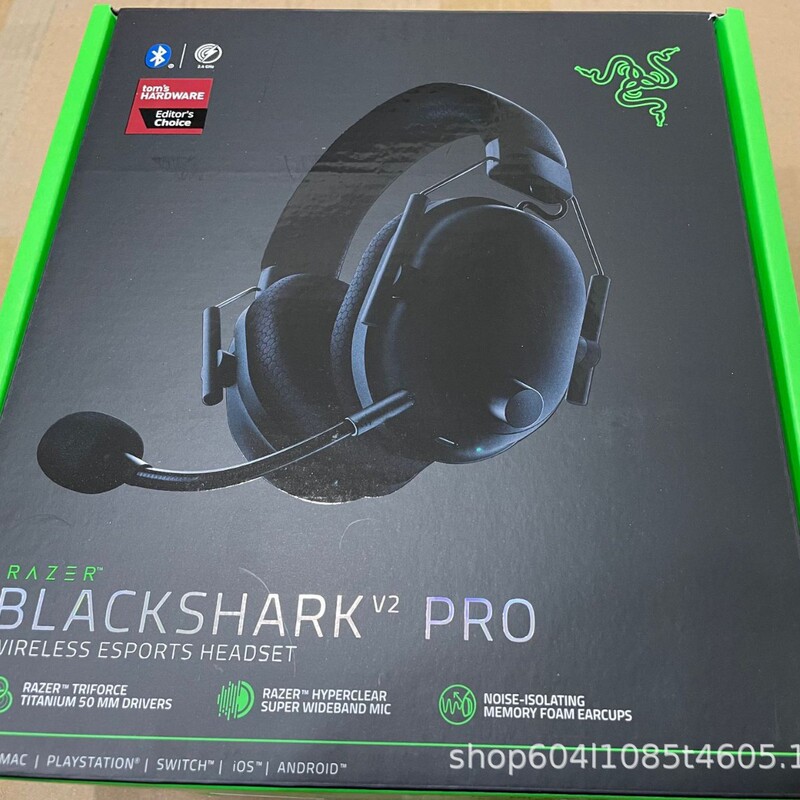 Tornado Black Shark Gaming Headset Headset Blackshark V2 Pro Professional Edition E-Sports Fps Headset