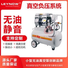 ���ICNC���P����С�����ϵ�y�o����ձ�ؓ��վ������o������