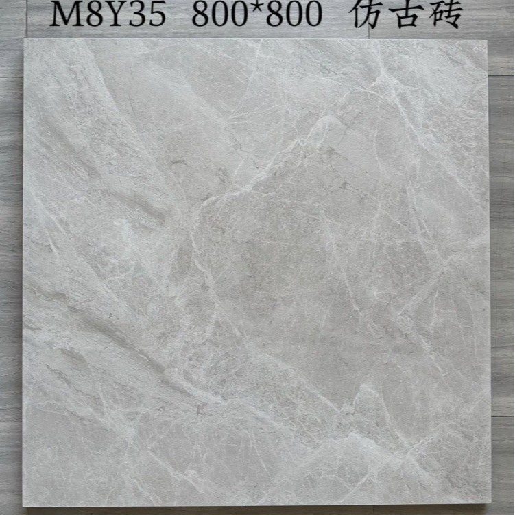 M8Y35 / 800x800