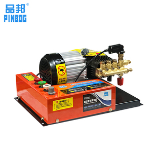 J8 Street 0V72 Municipal High Pressure Washer Flushing 48 Dc Sanitation V Machine Pinbang V6 Lens Cleaning Dryer G3