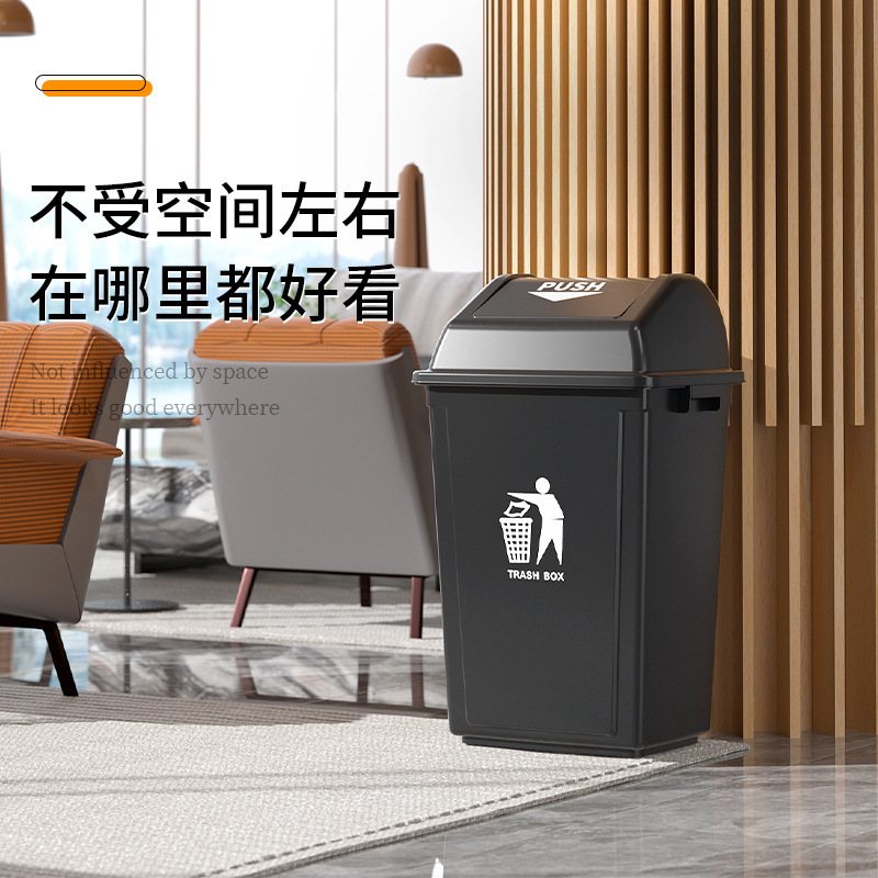 Lidded trash can for home use, large size, suitable for kitchen, bathroom, outdoor, commercial use, with lid, for residential areas, hotels, restaurants, and schools, 60L