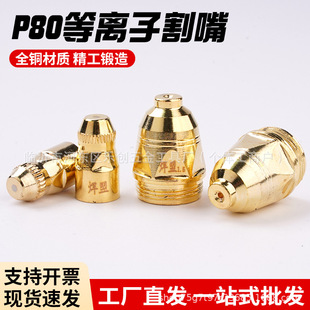 LGK100/120늘Op80�x�z���x�Ӹ������~����ɽ��|늘O���C���