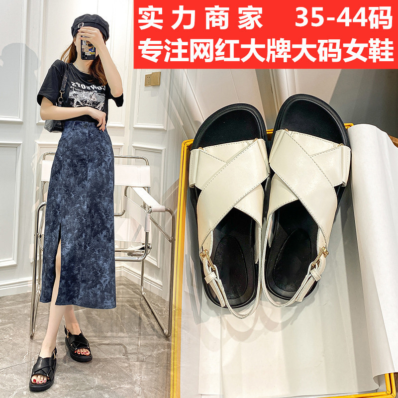 Versatile Roman Flat Sandals For Women Fairy Style Patch Leather_voghion.com