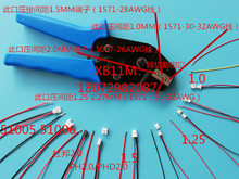 SH1.0����С�����Q GH1.25 1.27 1.5 �Ű�2.0 JC�A�������Q�����Q