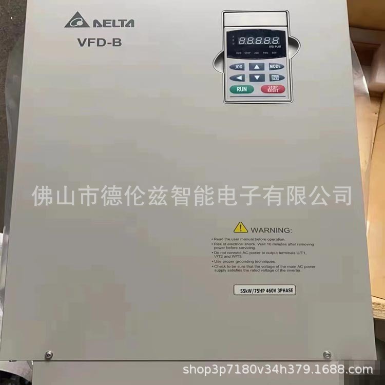 台达 VFD550B43A  变频器质保现货优惠议价