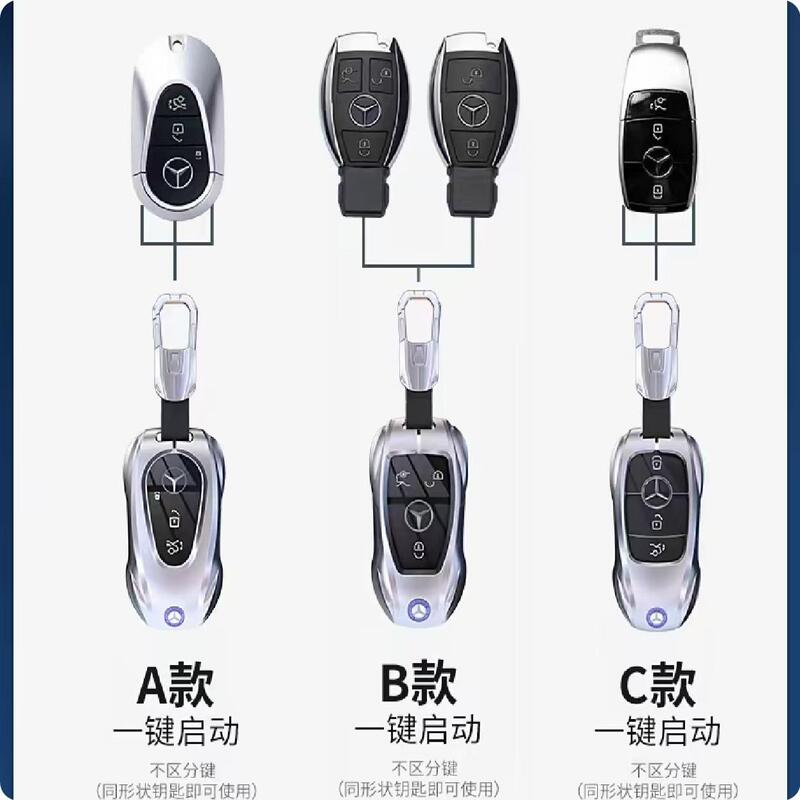 25 メルセデスベンツ GLC300L キーカバー C260L 新型 E300L 車 C200L シェル A200L バックル GLB 男性 GLE350|undefined