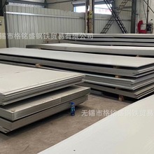 4Cr13 9.3�� 4cr13 ģ��䓰� ������ �R���w4cr13 ���P�F䓰�