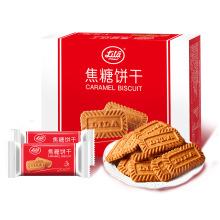 利拉比利时风味焦糖饼干约52片喜饼整箱独立装苏打早代餐儿童零食