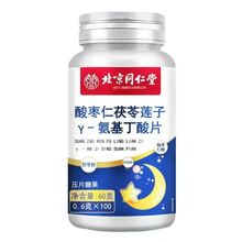 ����ͬ�����޻�  �ᗗ������ɏ��&gamma;-��������Ƭ