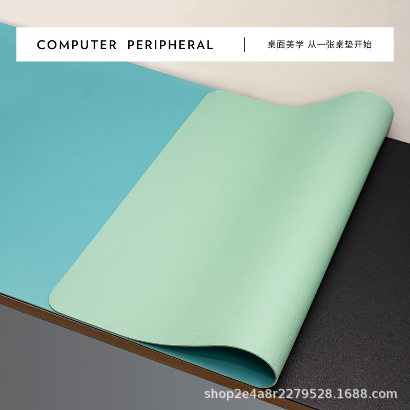 双面皮质鼠标垫防滑简约纯色大号办公桌垫防水耐脏环保书桌皮革垫|undefined
