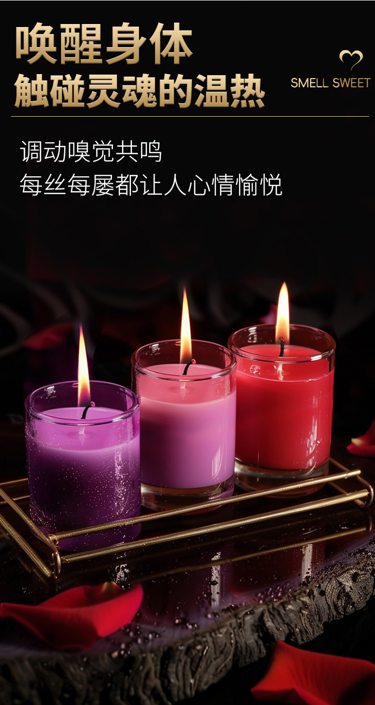 Low-Temperature Massage Candle with Strawberry Scent for Couples — detail image 19