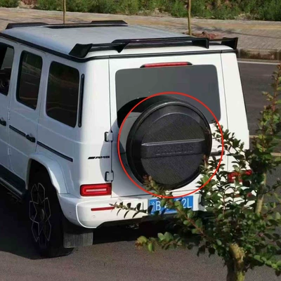 Mercedes-Benz G-Class Carbon Fiber Spare: Spare wheel cover