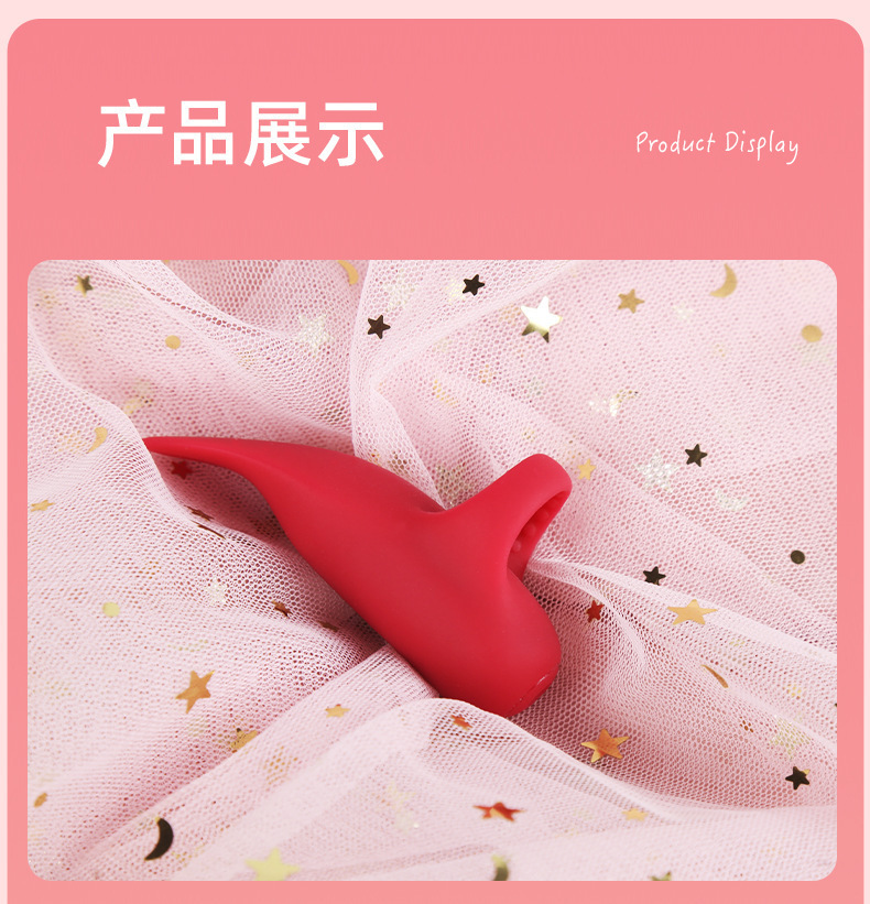 Vibrating Finger Sleeve, Silicone Tongue-Style Vibrator, Button Control, Couples Stimulation Toy — detail image 16