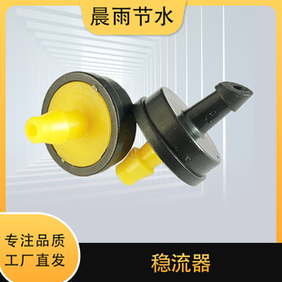 10L20L30L�������S���N�۵ι����Ĺ��䝲ˮ�����a�����^����