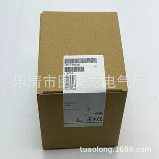 实物拍摄全新331-7KB02-0AB0变频器 质保一年
