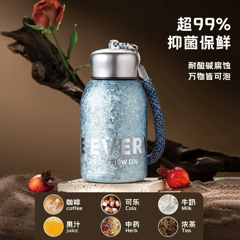 BIGCAR纯钛口袋保温杯2025新款高颜值水杯小巧便捷小容量高档钛杯|undefined