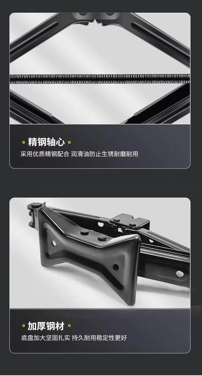 Thickened 0kg portable car tire repair tool with hand crank and scissor jack for small cars, suitable for cross-border use