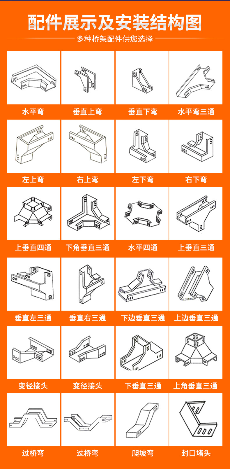 详情页_15.jpg