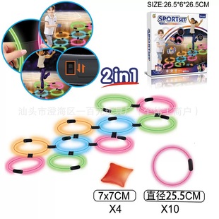 Cross-Border Children's Hopscotch Plaid Baby Sensory Training Equipment Golf Baseball Set Fitness Toys