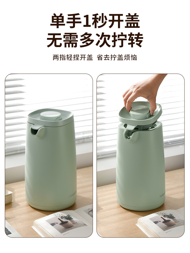 高端保温壶大容量家用保温水壶便携卧室暖水壶宿舍保温热水瓶