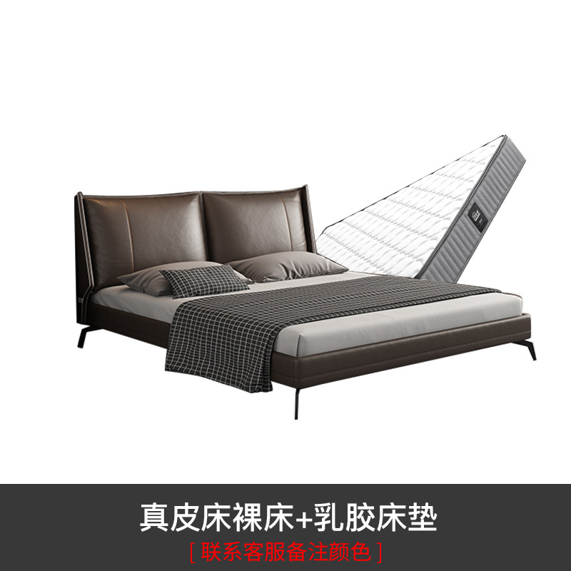 Cama de cuero minimalista italiana, cama de cuero real, dormitorio principal moderno y minimalista, lujo nórdico, cama doble de 1.8m de paquete blando.