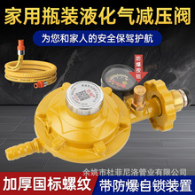 úްȫyԄP]0.6L©Һpy͉y