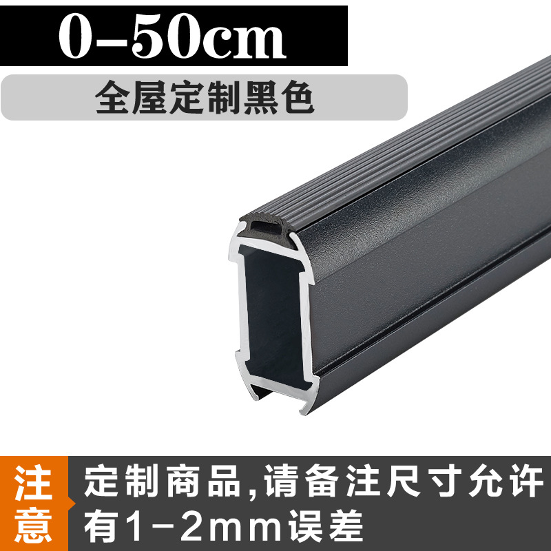 Engrosada armario percha Rod Holder ropa Polo armario interior plana transversal Barra de aleación de aluminio armario accesorios de hardware varilla ropa polo