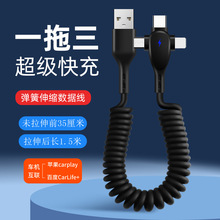 ���ɔ���������һ�m���A��mate50�O��14iPhone13܇�d����s��늾�