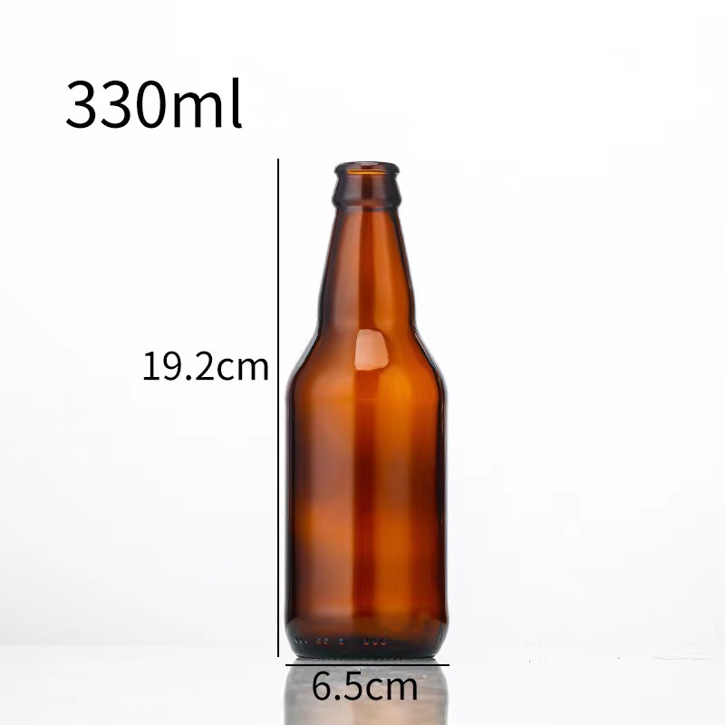 茶色の醸造ビールガラス飲料瓶冷抽出コーヒーガラス瓶豆乳ソーダ果酒飲料ガラス空瓶|undefined